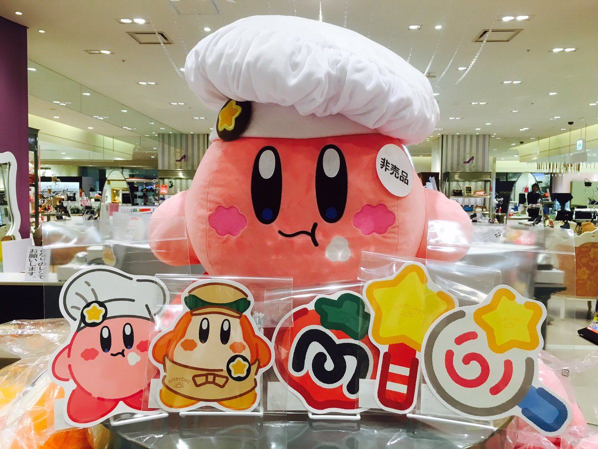 Kirby Café La Cafeteria Completamente Dedicada Al Personaje De Nintendo