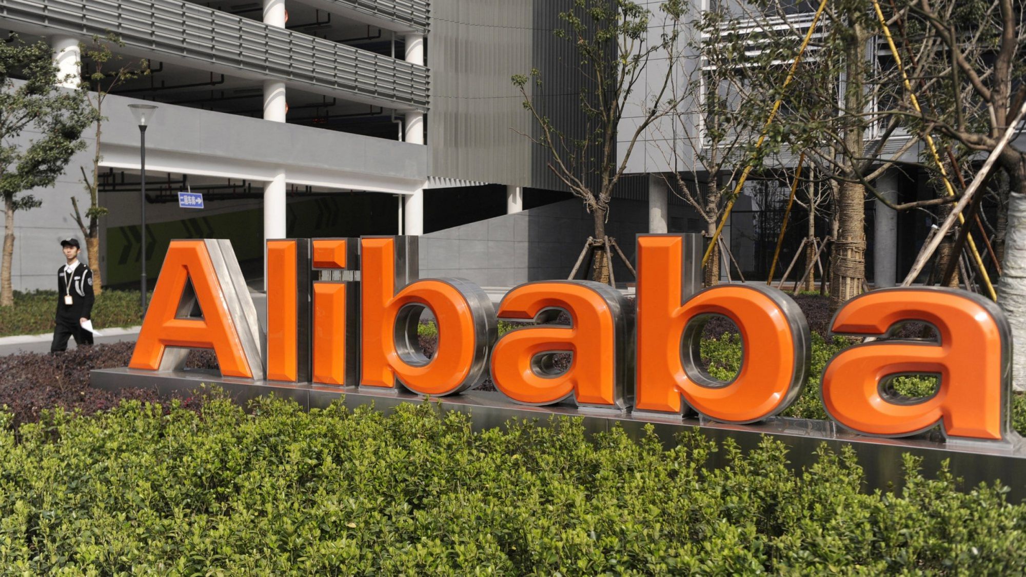 Alibaba, el monstruo asiático del e-commerce